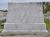 Joseph Cary and Olive Wall Headstone