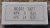 Bodie Taft Headstone