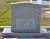 Elam L Stone Jr Headstone