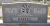 GW and Annie T Harrell Headstone