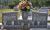 Virgil and Aretha B Stone Headstone