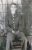 Randall D Stone Randall D Stone