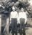 Aaron Warner and James Fred Sweat
1941 Aaron Warner and James Fred Sweat
1941